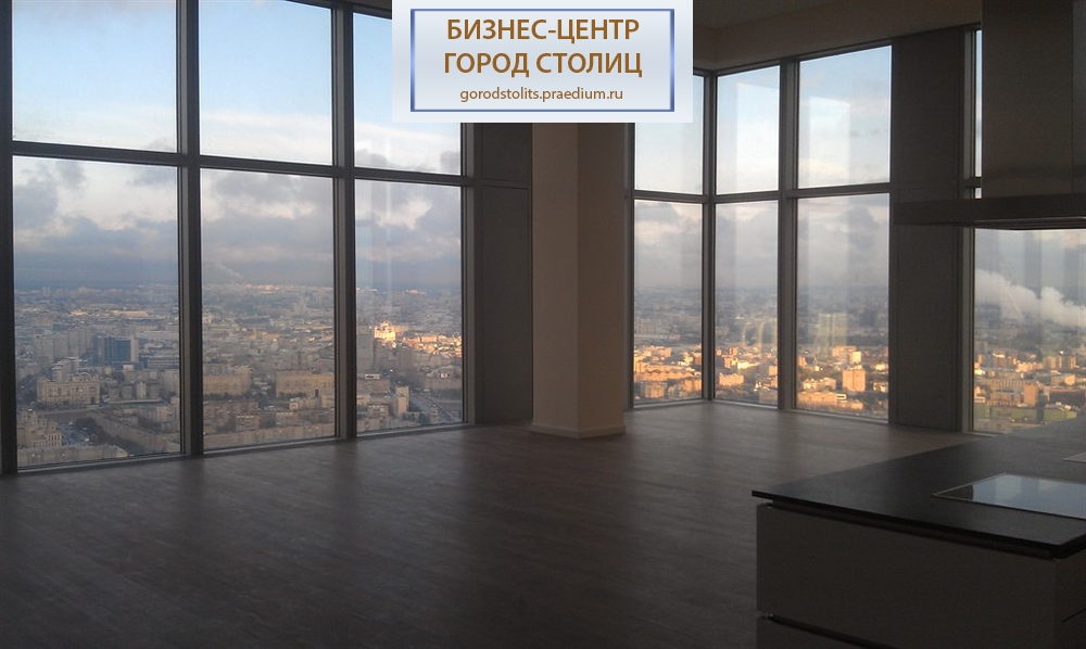 Бизнес-центр "Город Столиц", "Северная Башня"
